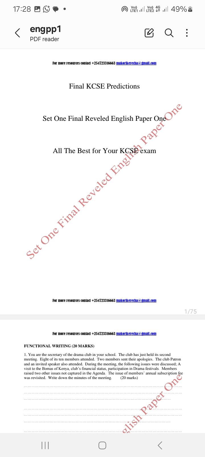 No preview available